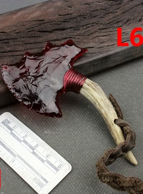 红琉璃宝石非遗手工打制吊坠车挂