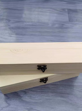 如意斋手工打制刀盒黑曜石刀礼品盒生日礼物刀盒刀架摆件实木特价