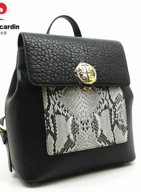 皮尔卡丹新款双肩女背包专柜正品真皮蛇皮纹包P0A256051-21A