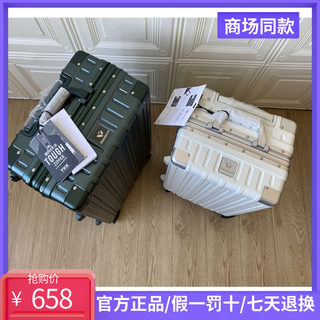 皮尔卡丹正品超轻旅行箱男女登机拉杆行李箱万向轮20/22/24/28寸