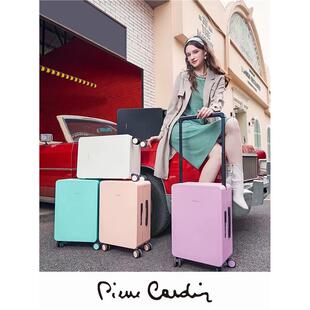 皮尔卡丹拉杆箱行李箱pc材质宽拉杆静音万向轮20寸登机箱商场同款