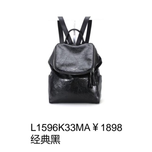 代购 双肩女背包荔枝纹牛皮国内正品 经典 pagayo 帕佳图2025新款