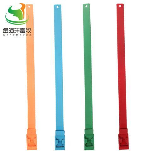 金海沣畜牧脖套牛羊彩色识别带