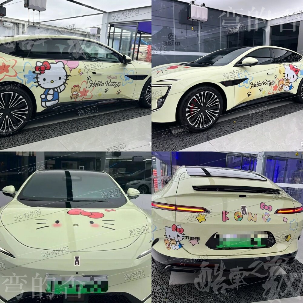 适用于阿维塔12Hello Kitty猫蝴蝶结可爱彩绘改色贴膜车衣定制贴