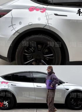 适用特斯拉model3/Y卡通Kitty猫卡通车贴纸 蔚来es56理想L6拉花