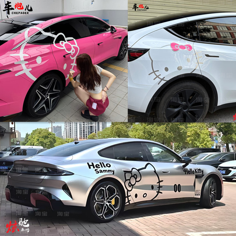 适用su7 yu7卡通halo kitty猫定制车贴纸 特斯拉3Y