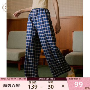 长裤 棉显瘦慵懒睡裤 可外穿 果壳舒适加大宽松休闲格子居家裤 Gukoo