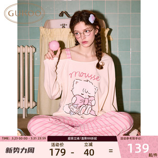 可外穿 mikko格纹甜美女士卡通家居服套装 Gukoo 果壳睡衣新款