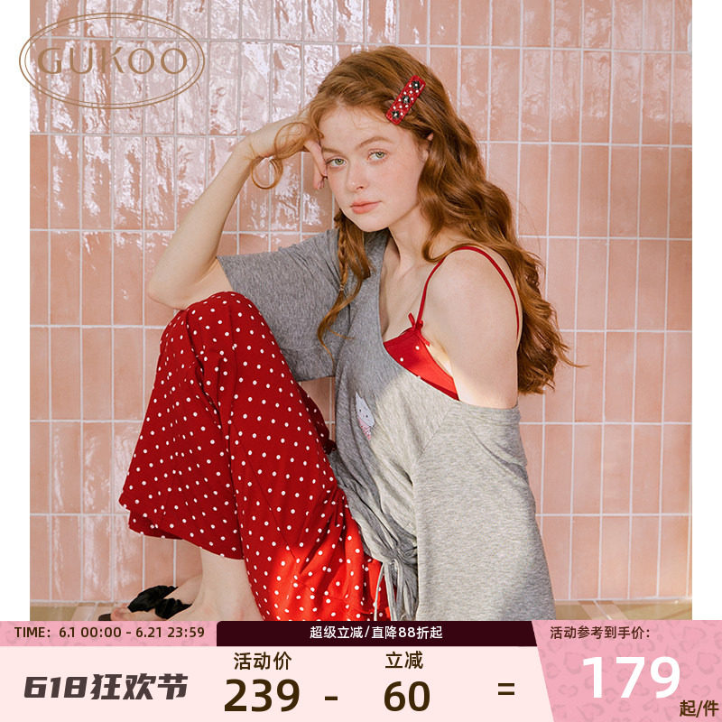 Gukoo/果壳睡衣新款复古红一字肩棉舒适柔软女士家居服套装吊带