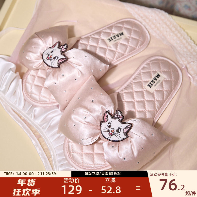 Gukoo/果壳拖鞋玛丽猫精致蝴蝶结一字地板拖鞋舒适柔软,女鞋,一字拖,淘宝优惠券,粉丝福利购,淘宝优惠卷