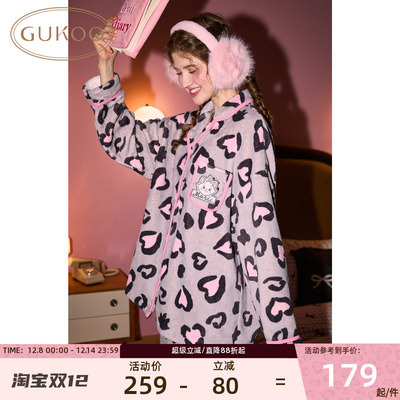 果壳睡衣翻领豹纹新款25年睡衣