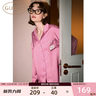 玛丽猫联名雪纺家居服条纹舒适套装 睡衣套装 果壳女26春新款 Gukoo