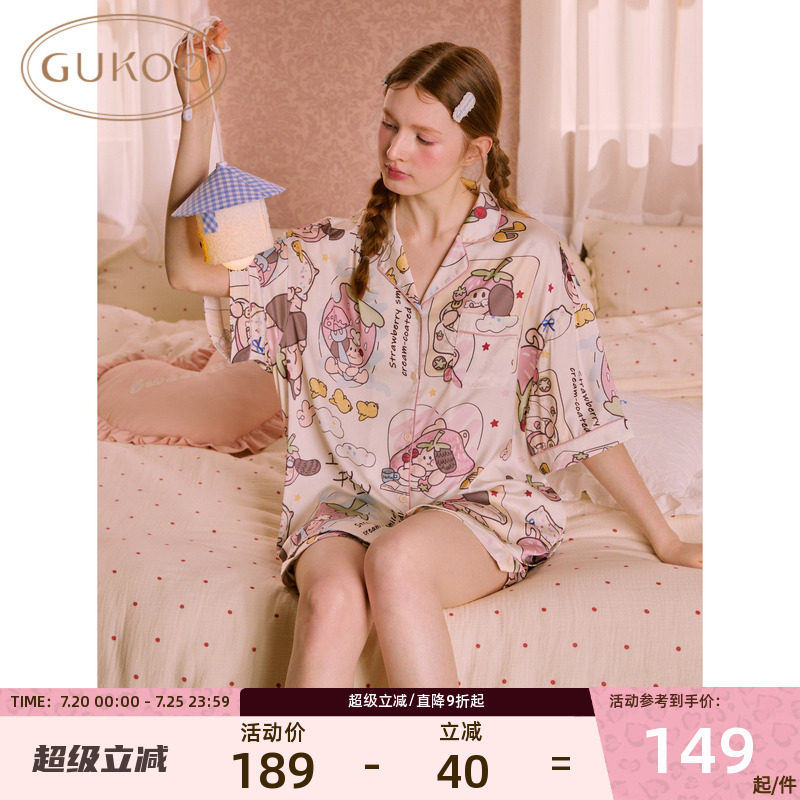 Gukoo/果壳睡衣女夏季舒适漫画可爱卡通印花衬衫领家居服套装