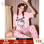 果壳睡衣hellokitty系列短袖 舒适夏季 短袖 Gukoo 显瘦家居服套装