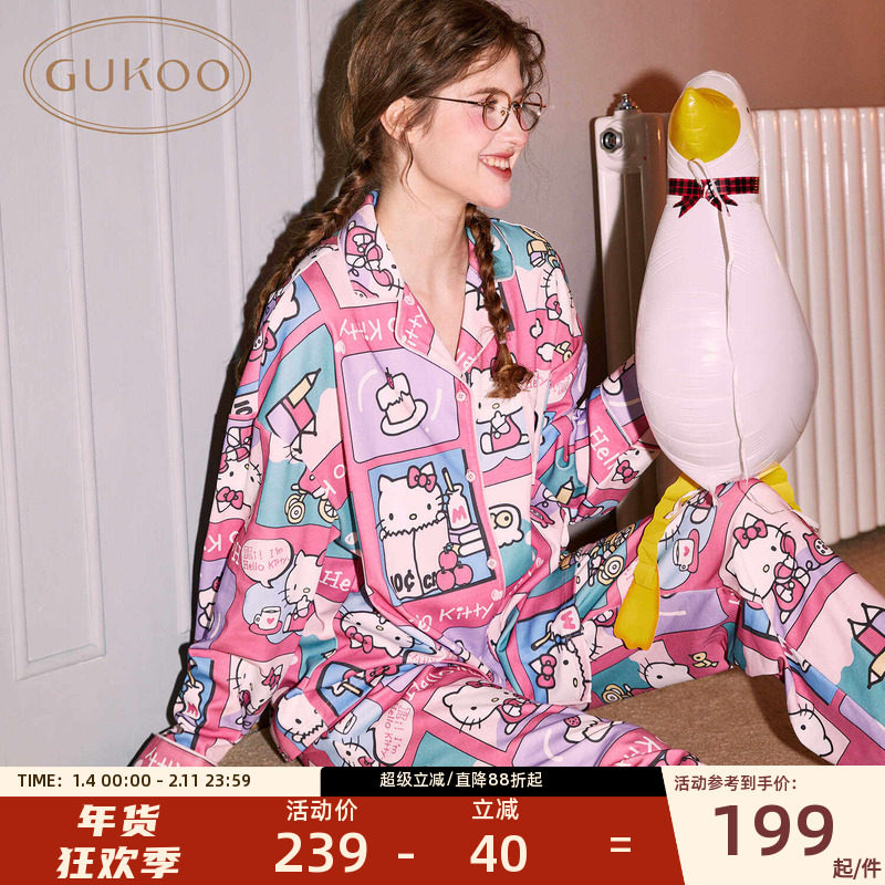 Gukoo/果壳卡通睡衣满印HelloKitty联名长袖翻领女家居服睡衣套装,女士内衣/男士内衣/家居服,睡衣/家居服套装,淘宝优惠券,粉丝福利购,淘宝优惠卷