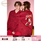 本命年男套装 春红情侣睡衣全棉情人节礼物新婚套装 果壳长袖 Gukoo