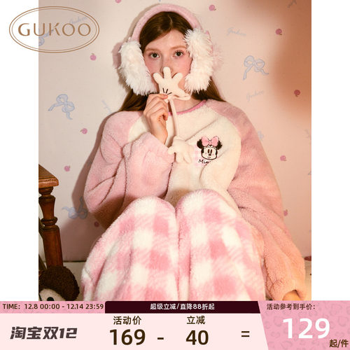 果壳卡通米妮珊瑚绒睡衣女秋冬