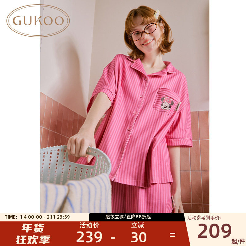 Gukoo/果壳睡衣新款迪士尼系列翻领春条纹女士居家服套装可外穿,女士内衣/男士内衣/家居服,睡衣/家居服套装,淘宝优惠券,粉丝福利购,淘宝优惠卷