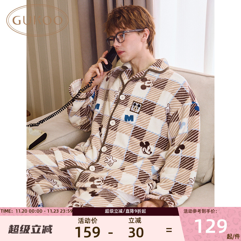 Gukoo/果壳睡衣男士迪士尼格子加绒保暖家居服套装睡袍可外穿
