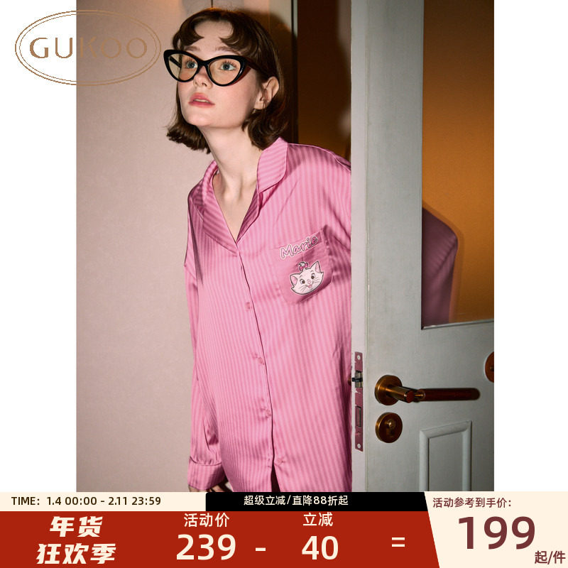 Gukoo/果壳女26春新款睡衣套装玛丽猫联名雪纺家居服条纹舒适套装,女士内衣/男士内衣/家居服,睡衣/家居服套装,淘宝优惠券,粉丝福利购,淘宝优惠卷