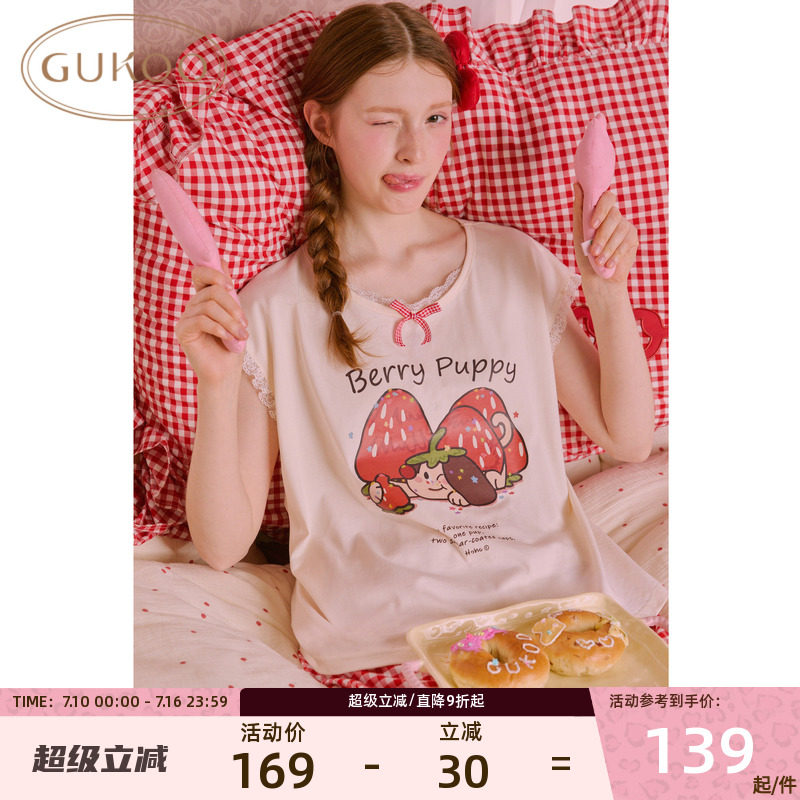果壳甜美草莓卡通睡衣女夏季