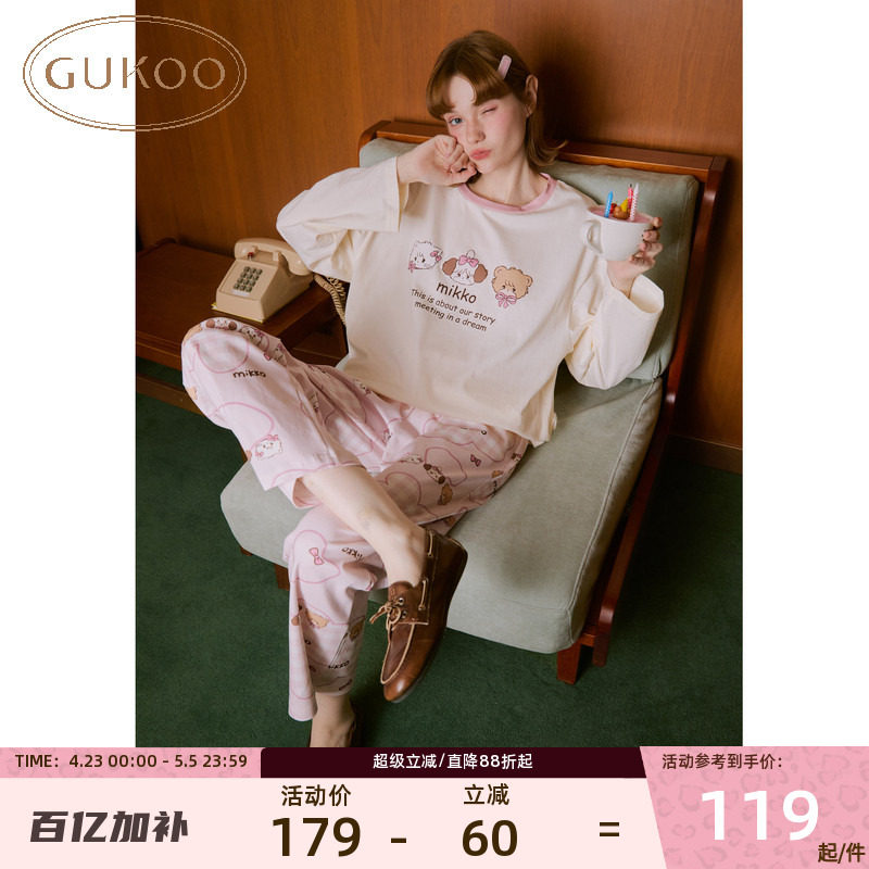 Gukoo/果壳睡衣mikko长袖休闲套头式春季卡通可爱女居家服可外穿