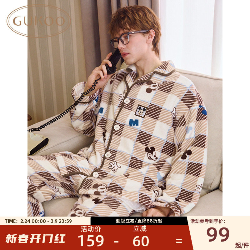 Gukoo/果壳睡衣男士迪士尼格子加绒保暖家居服套装睡袍可外穿