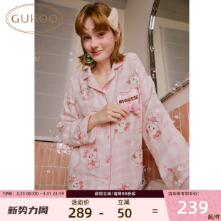 Gukoo 女睡衣mikko联名翻领纯棉纱卡通居家服可外穿 果壳26春新款