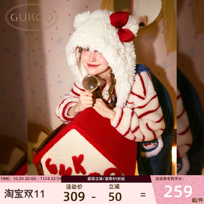 果壳睡袍mikko毛绒帽子女冬季