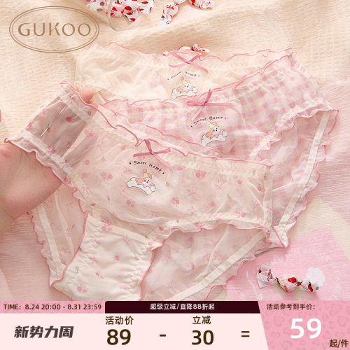 果壳内裤女纯棉裆卡通印花三角裤