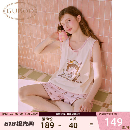 果壳睡衣女夏季樱桃小丸子套装