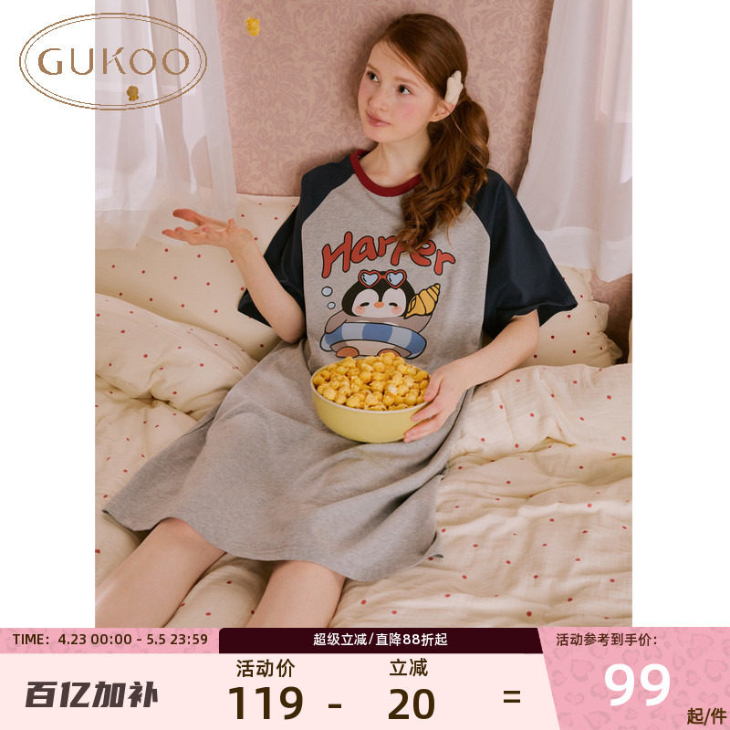 Gukoo/果壳睡裙小企鹅卡通可爱圆领春夏舒适女士长袖家居服睡裙