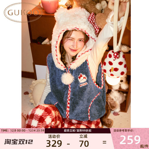 果壳睡衣mikko马甲保暖冬款