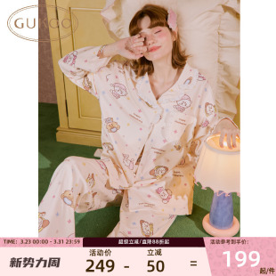 舒适翻领甜美卡通家居服套装 Gukoo 春季 长袖 果壳mikko睡衣春季