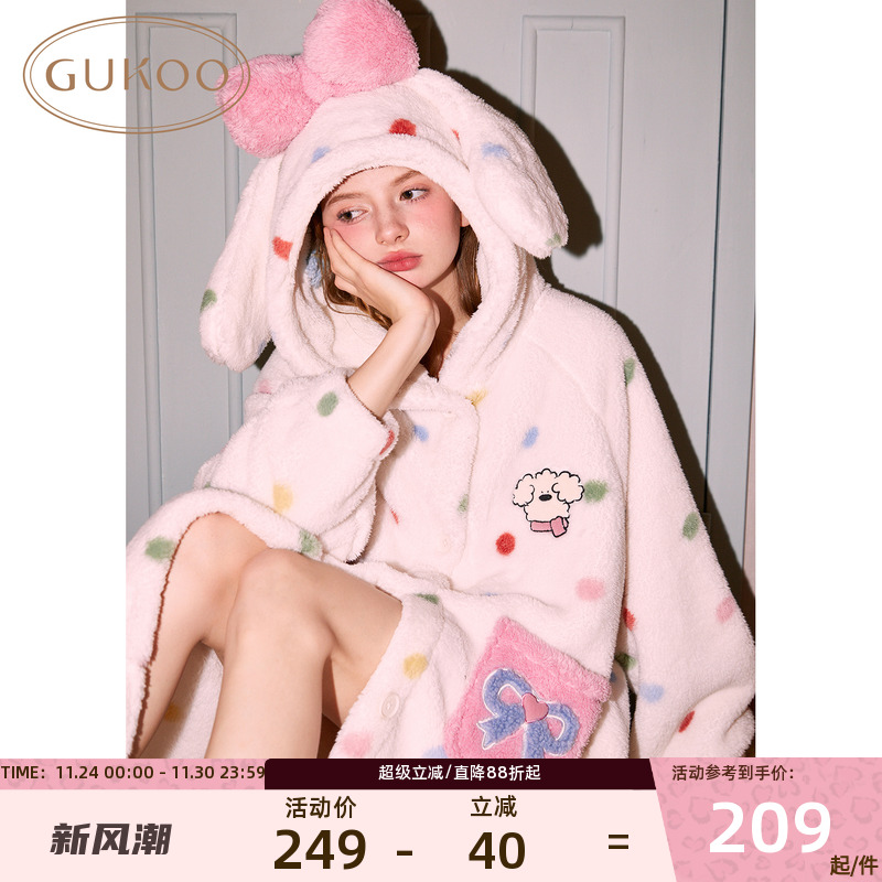 Gukoo果壳可爱连帽睡袍波点甜美