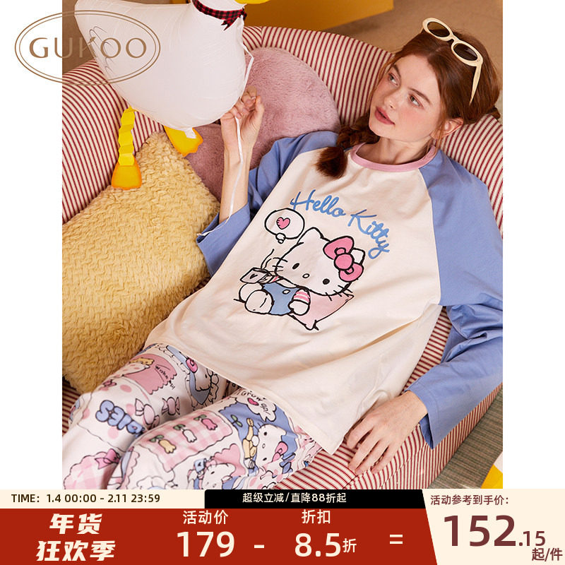 Gukoo/果壳春秋新款女睡衣kitty联名卡通棉质圆领格纹长袖家居服