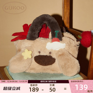 Gukoo 毛毛包 果壳手提包可爱毛绒小狗斜挎包女2025新款