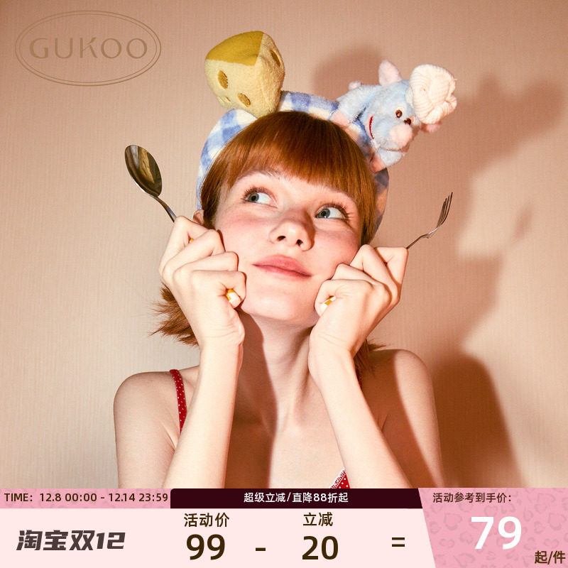 果壳发箍女可爱料理鼠王发箍