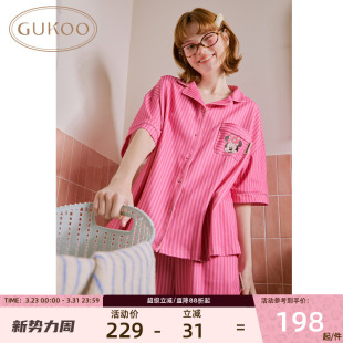 可外穿 迪士尼系列翻领春条纹女士居家服套装 Gukoo 果壳睡衣新款