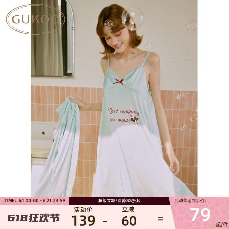 Gukoo/果壳睡裙迪士尼系列吊带两件套无袖女士家居服睡袍可外穿