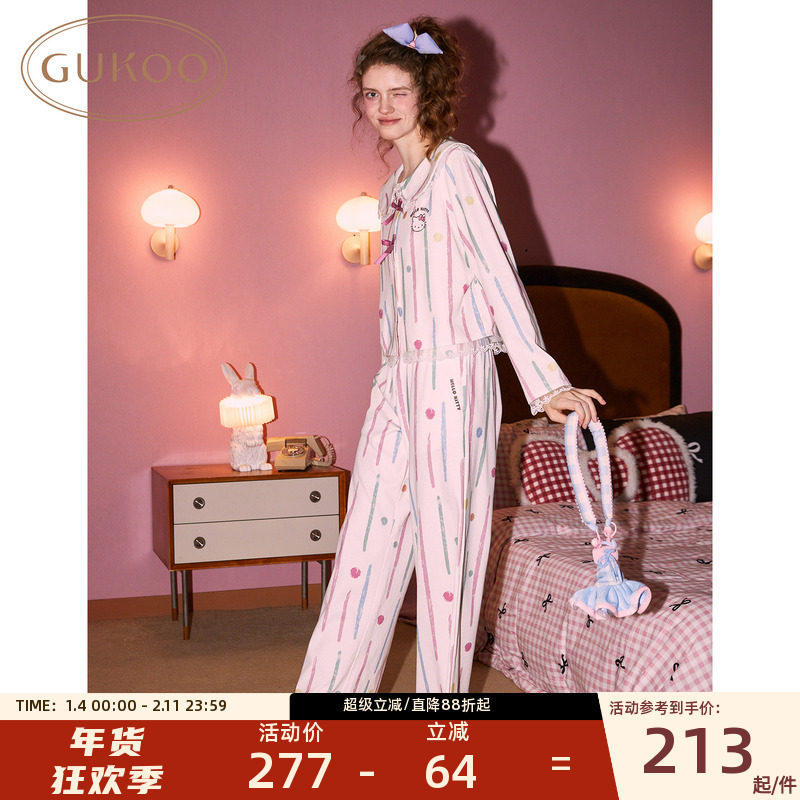 Gukoo/果壳睡衣春秋款HelloKitty联名新款条纹甜美女家居服套装,女士内衣/男士内衣/家居服,睡衣/家居服套装,淘宝优惠券,粉丝福利购,淘宝优惠卷