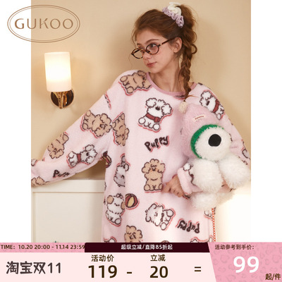 珊瑚绒睡裙Gukoo冬季满意卡通