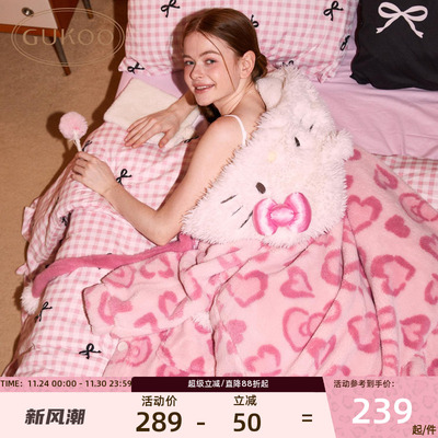 果壳hellokitty联名女士睡袍