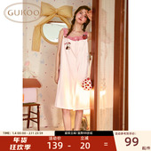 Gukoo 果壳浴袍轰轰小狗舒适珊瑚绒浴巾浴室背心浴裙浴帽