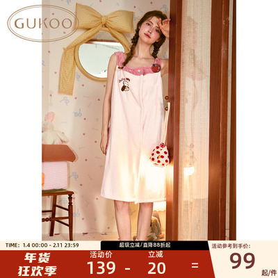 果壳浴袍轰轰小狗舒适珊瑚绒