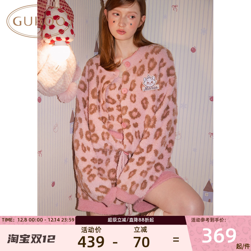 果壳睡衣豹纹冬季新款加绒家居服