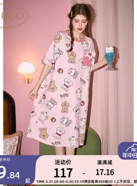 GUKOO/果壳夏季女士睡衣卡通印花宽松圆领短袖睡裙家居服可外穿