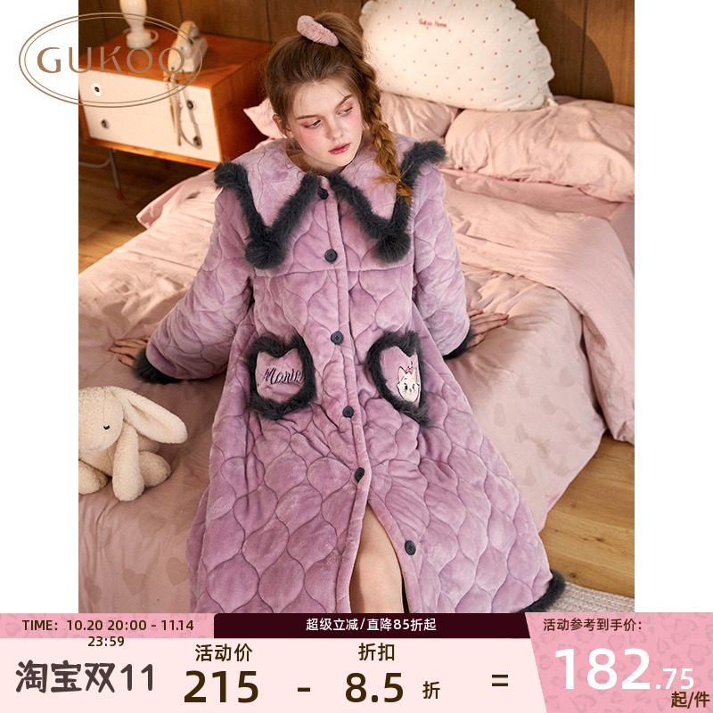 GUKOO/果壳冬女睡袍加厚夹棉睡衣毛毛女家居服睡袍保暖加绒可外穿