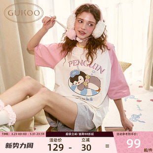 可外穿 纯棉舒适卡通休闲女士家居服睡衣套装 Gukoo 果壳睡衣夏季