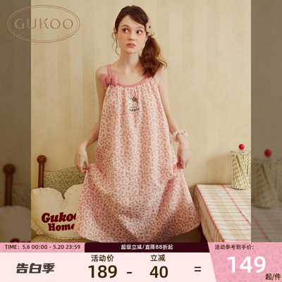 果壳睡裙夏季Hellokitty豹纹纯棉